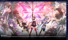 Nox. Limitedのプレスリリース画像9