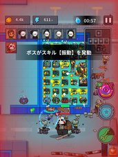 Nox. Limitedのプレスリリース画像4