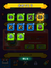 Nox. Limitedのプレスリリース画像5