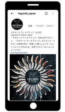 株式会社グローバルのプレスリリース画像1