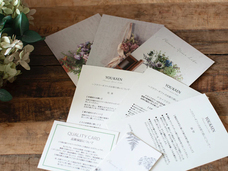 株式会社ユー花園のプレスリリース画像7