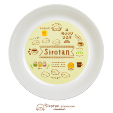 株式会社グッドフェイスのプレスリリース画像2