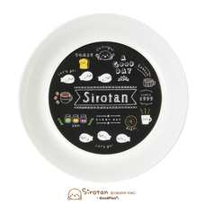 株式会社グッドフェイスのプレスリリース画像1