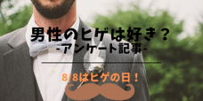 デジタルレクリム株式会社のプレスリリース12