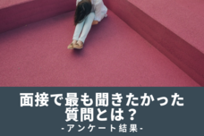 デジタルレクリム株式会社のプレスリリース8