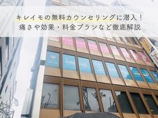 デジタルレクリム株式会社のプレスリリース2