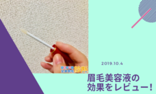 デジタルレクリム株式会社のプレスリリース画像2