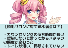 デジタルレクリム株式会社のプレスリリース画像1