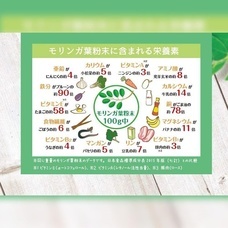 株式会社ビューティーワールドのプレスリリース画像3