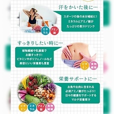 株式会社ビューティーワールドのプレスリリース画像3