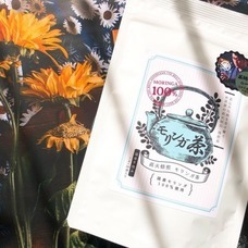 株式会社ビューティーワールドのプレスリリース画像3