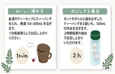 株式会社ビューティーワールドのプレスリリース画像3