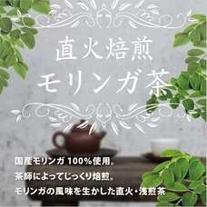 株式会社ビューティーワールドのプレスリリース画像2