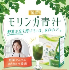 株式会社ビューティーワールドのプレスリリース画像1