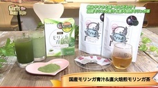 株式会社ビューティーワールドのプレスリリース画像1