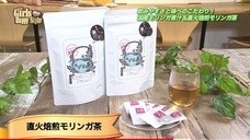 株式会社ビューティーワールドのプレスリリース画像3