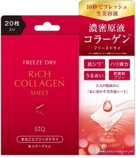 株式会社ビューティーワールドのプレスリリース10