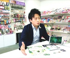 株式会社ビューティーワールドのプレスリリース6