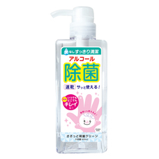 株式会社ビューティーワールドのプレスリリース画像3