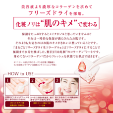 株式会社ビューティーワールドのプレスリリース画像3