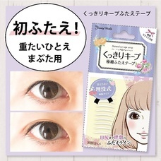 株式会社ビューティーワールドのプレスリリース画像2