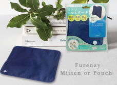 株式会社ビューティーワールドのプレスリリース画像1