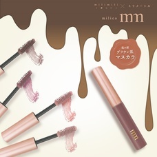 株式会社ビューティーワールドのプレスリリース画像3