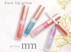 株式会社ビューティーワールドのプレスリリース画像1