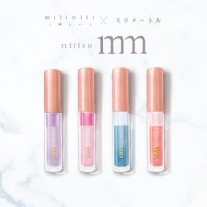 株式会社ビューティーワールドのプレスリリース画像3