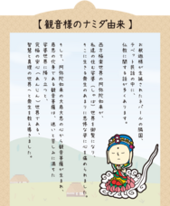 株式会社ビューティーワールドのプレスリリース画像2