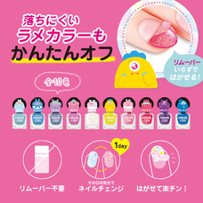 株式会社ビューティーワールドのプレスリリース画像3