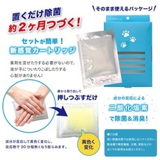 株式会社ビューティーワールドのプレスリリース画像3