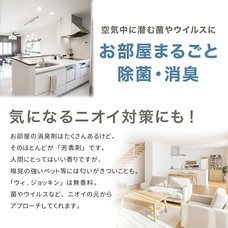 株式会社ビューティーワールドのプレスリリース画像2