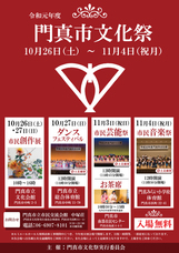 ＮＰＯ法人トイボックスのプレスリリース画像1