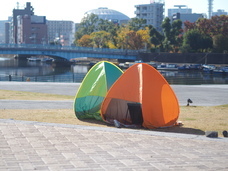 ＮＰＯ法人トイボックスのプレスリリース画像3