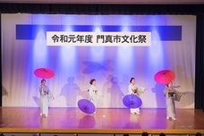 ＮＰＯ法人トイボックスのプレスリリース画像3