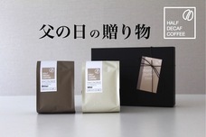 株式会社futari styleのプレスリリース画像1