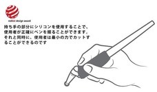 ARCSTARのプレスリリース画像8