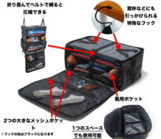 ARCSTARのプレスリリース画像8