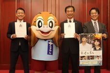 株式会社KMフーズシステムのプレスリリース画像4