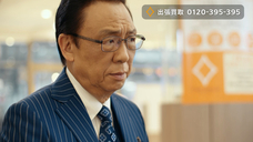 株式会社マックスガイホールディングスのプレスリリース画像8