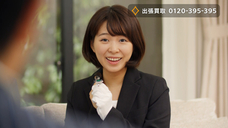 株式会社マックスガイホールディングスのプレスリリース画像3