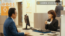 株式会社マックスガイホールディングスのプレスリリース画像7