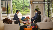 株式会社マックスガイホールディングスのプレスリリース画像6