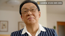 株式会社マックスガイホールディングスのプレスリリース画像5