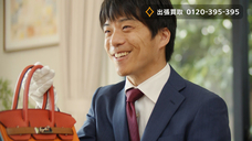 株式会社マックスガイホールディングスのプレスリリース画像2