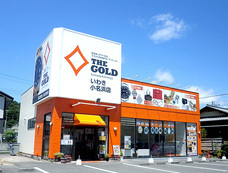 株式会社マックスガイホールディングスのプレスリリース画像10