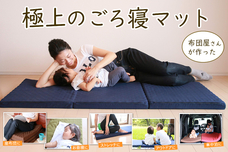 株式会社ゆりかごのプレスリリース画像5