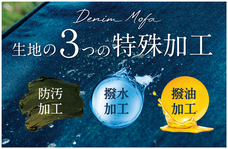株式会社ゆりかごのプレスリリース画像4