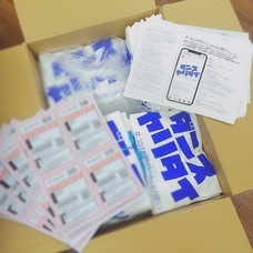 株式会社ワザクレのプレスリリース画像1